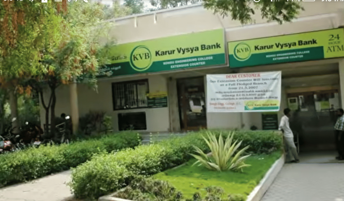 Kongu Engineering College Erode Infrastructure photo 14